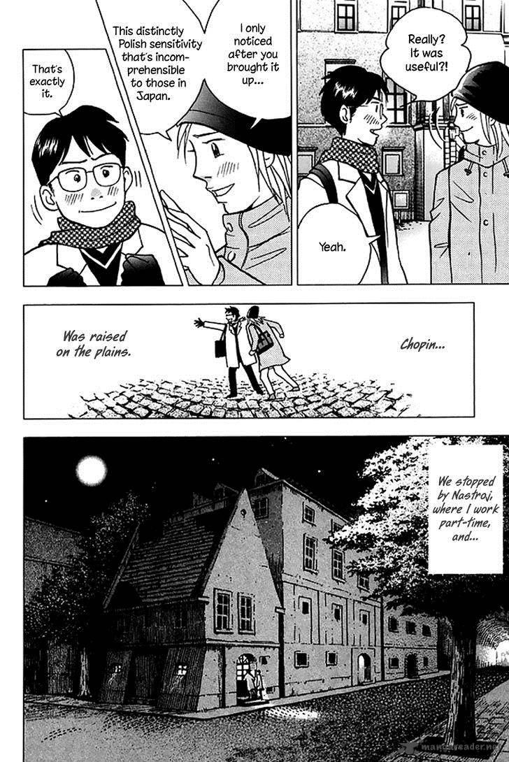 Piano No Mori 200 17