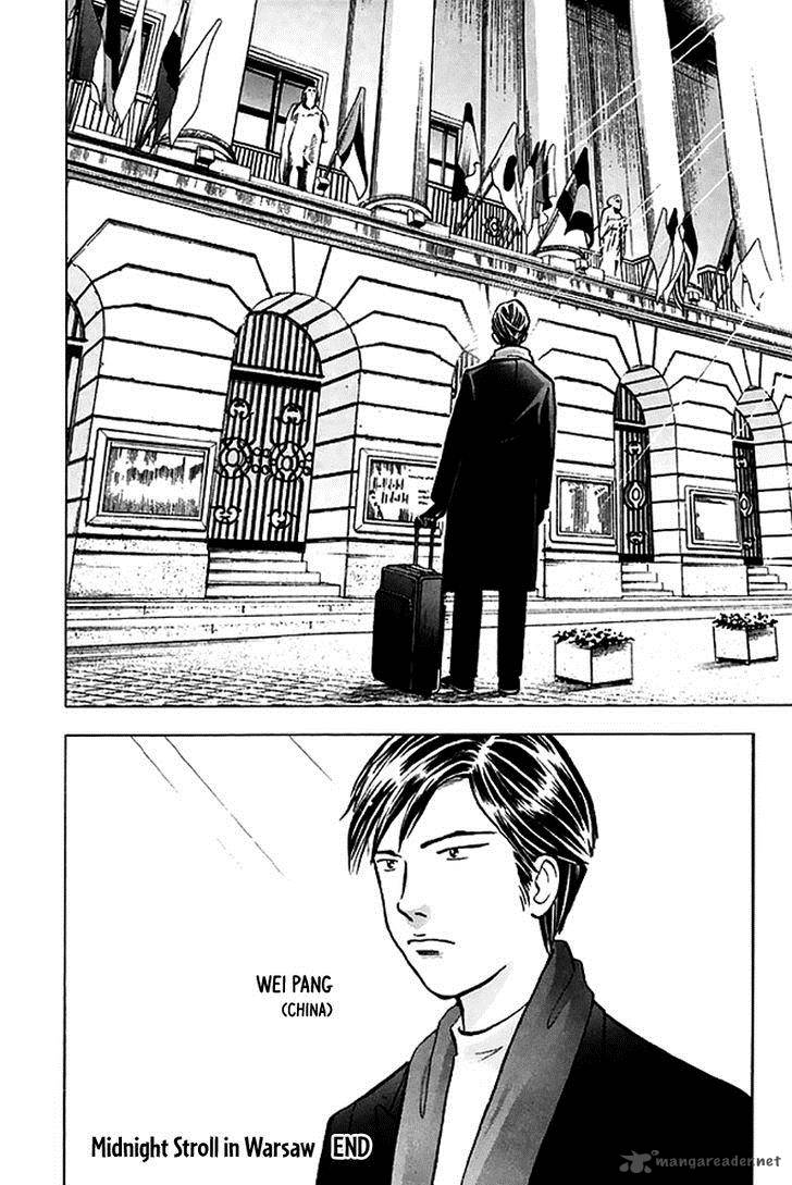 Piano No Mori 200 23