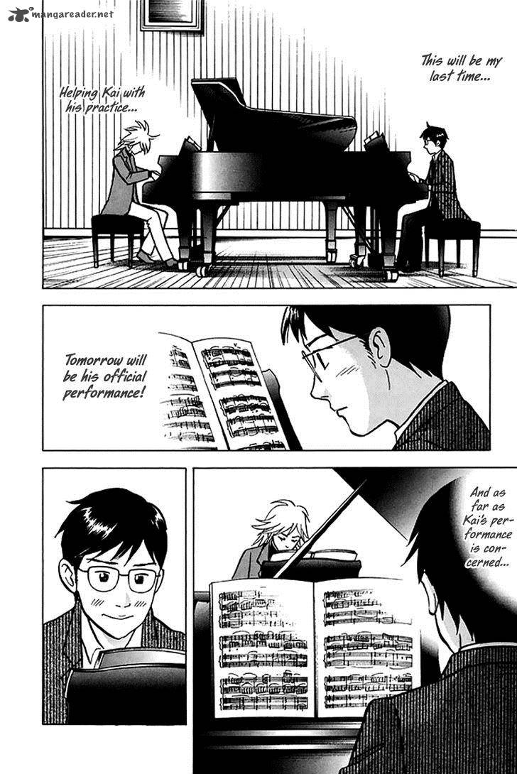 Piano No Mori 200 3