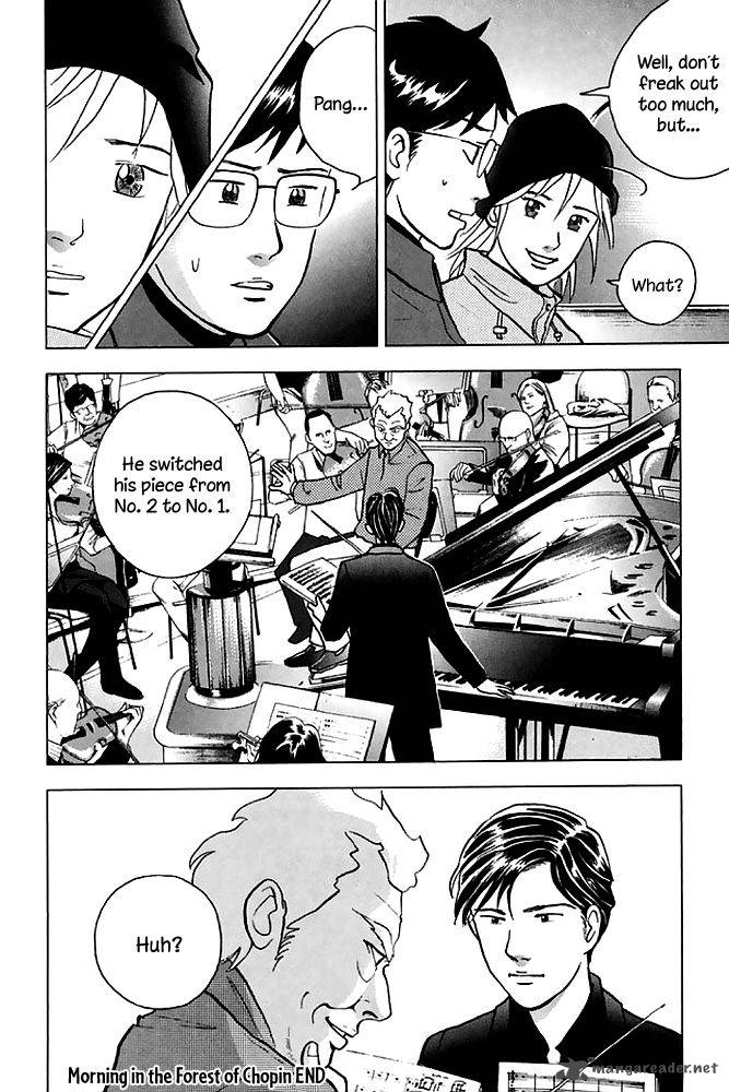 Piano No Mori 201 23