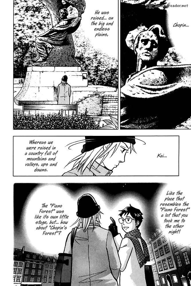 Piano No Mori 201 9