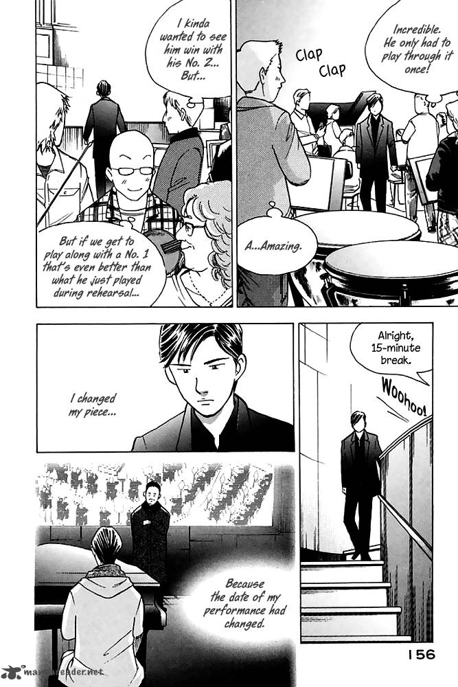 Piano No Mori 202 10