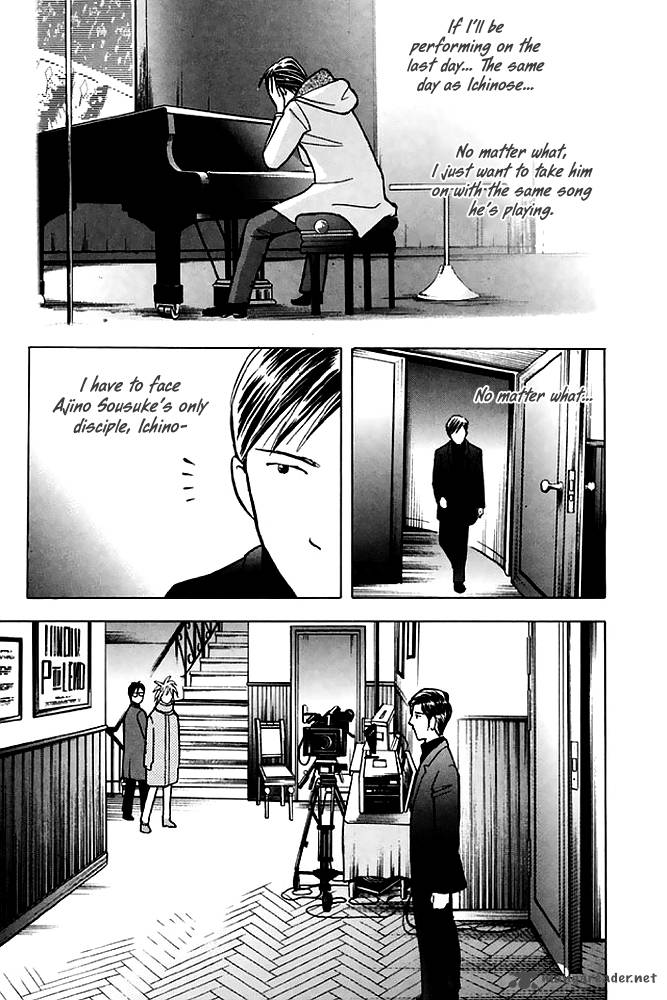 Piano No Mori 202 11