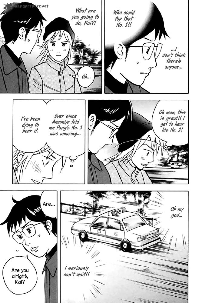 Piano No Mori 202 4