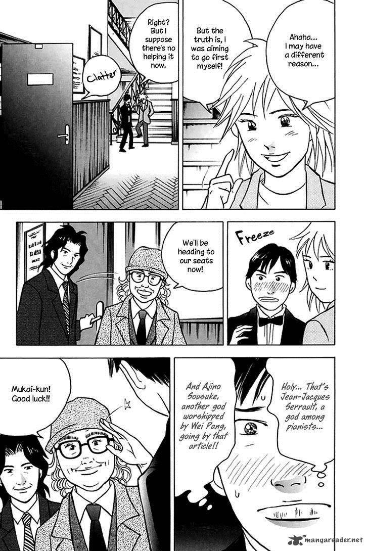 Piano No Mori 204 12