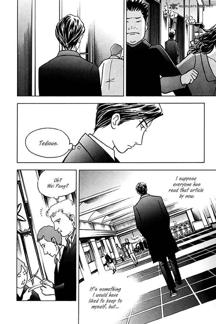 Piano No Mori 204 19