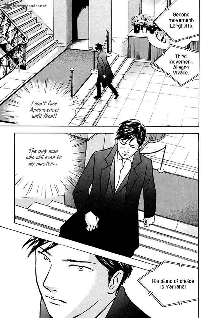 Piano No Mori 204 24