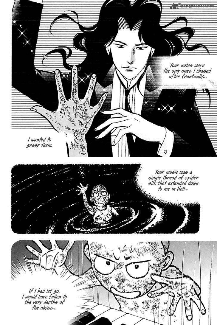 Piano No Mori 205 12
