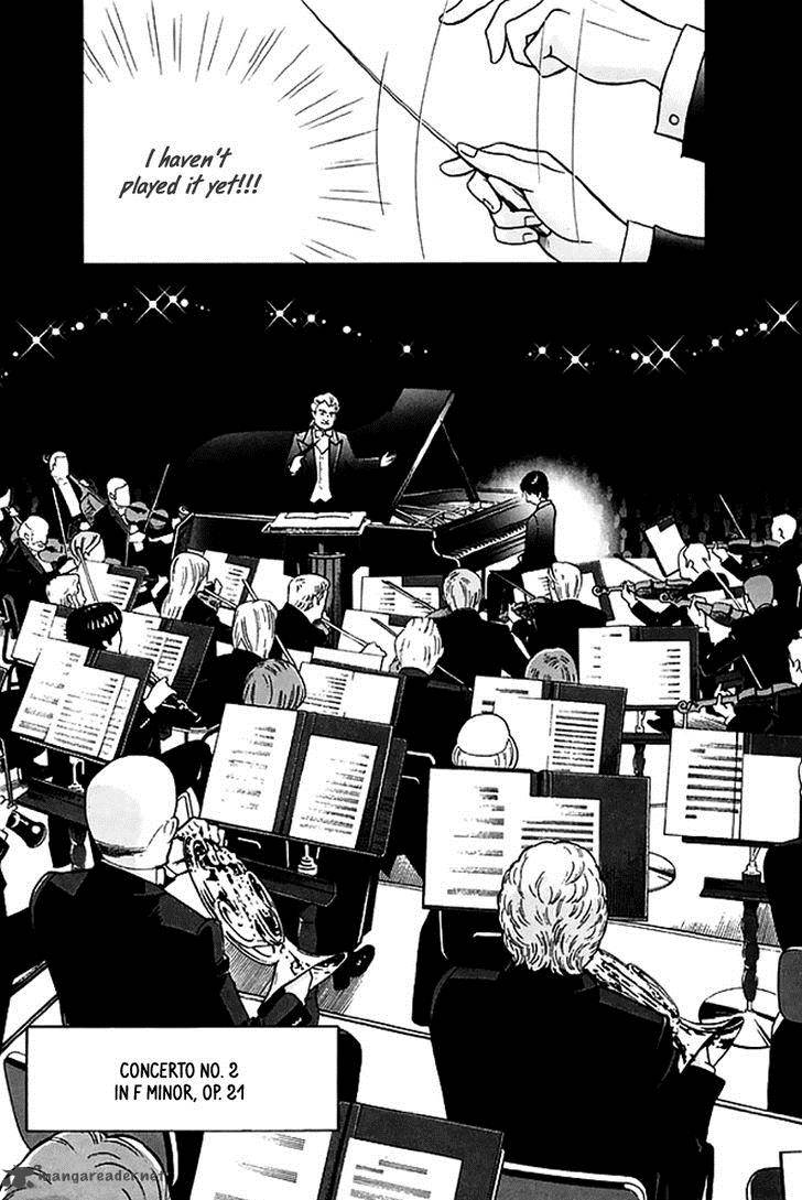 Piano No Mori 205 7