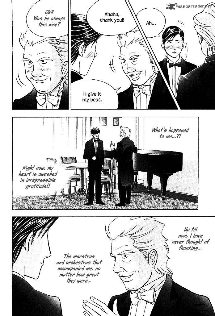Piano No Mori 206 18