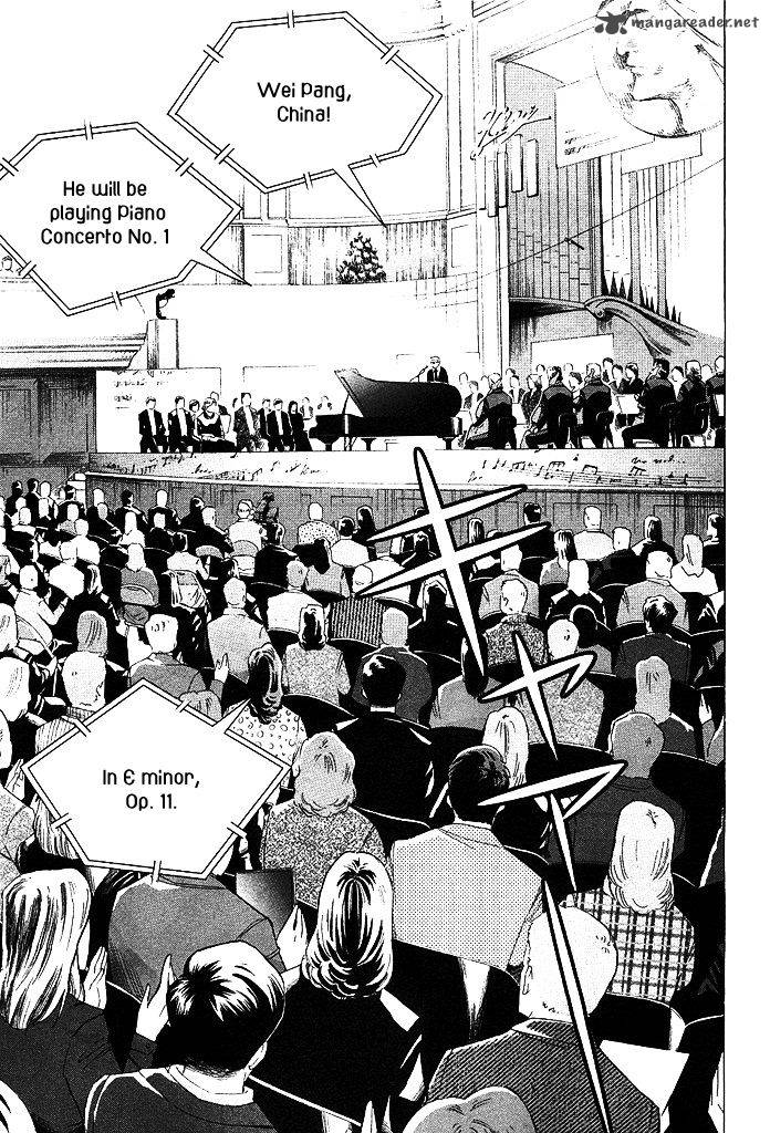 Piano No Mori 206 21