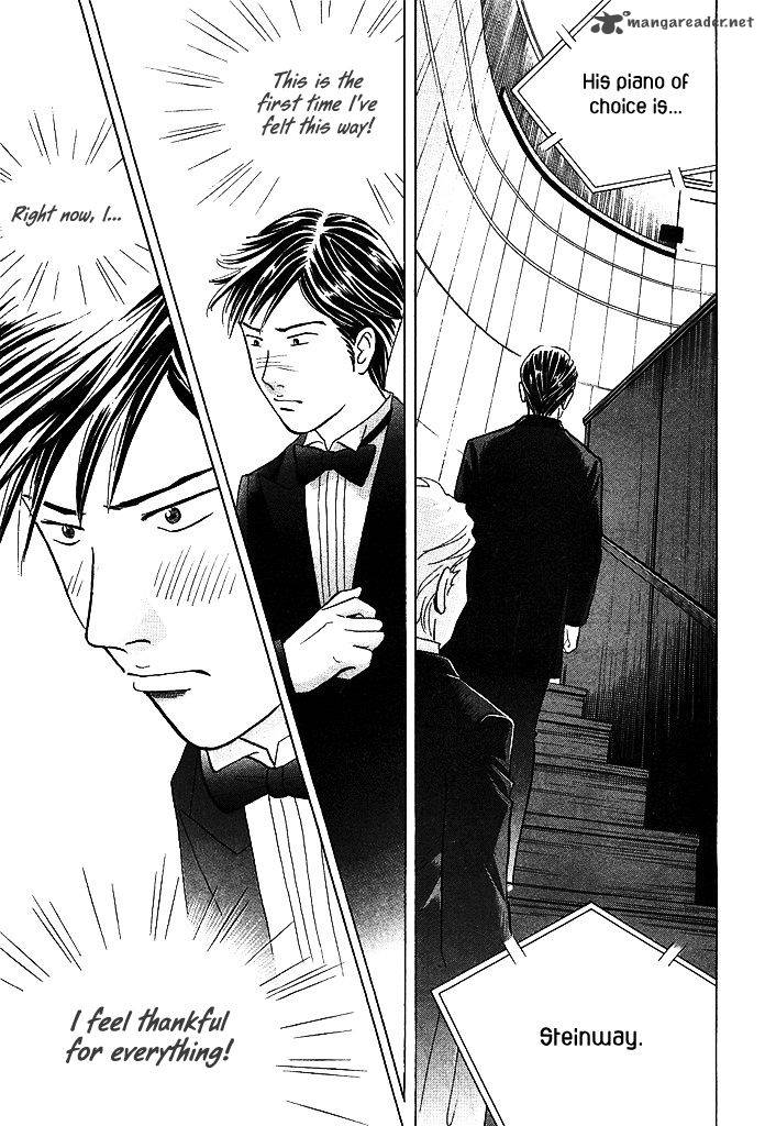 Piano No Mori 206 23