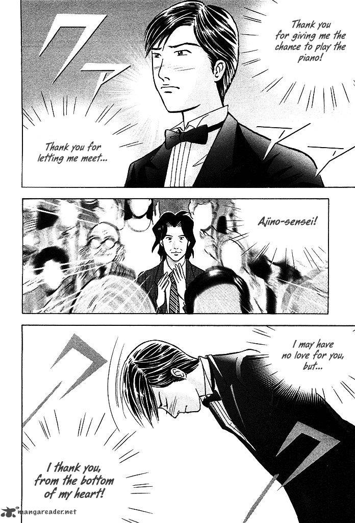 Piano No Mori 206 26