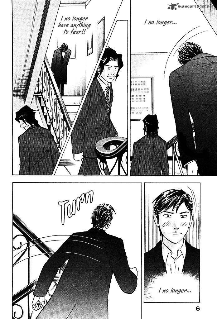 Piano No Mori 206 8