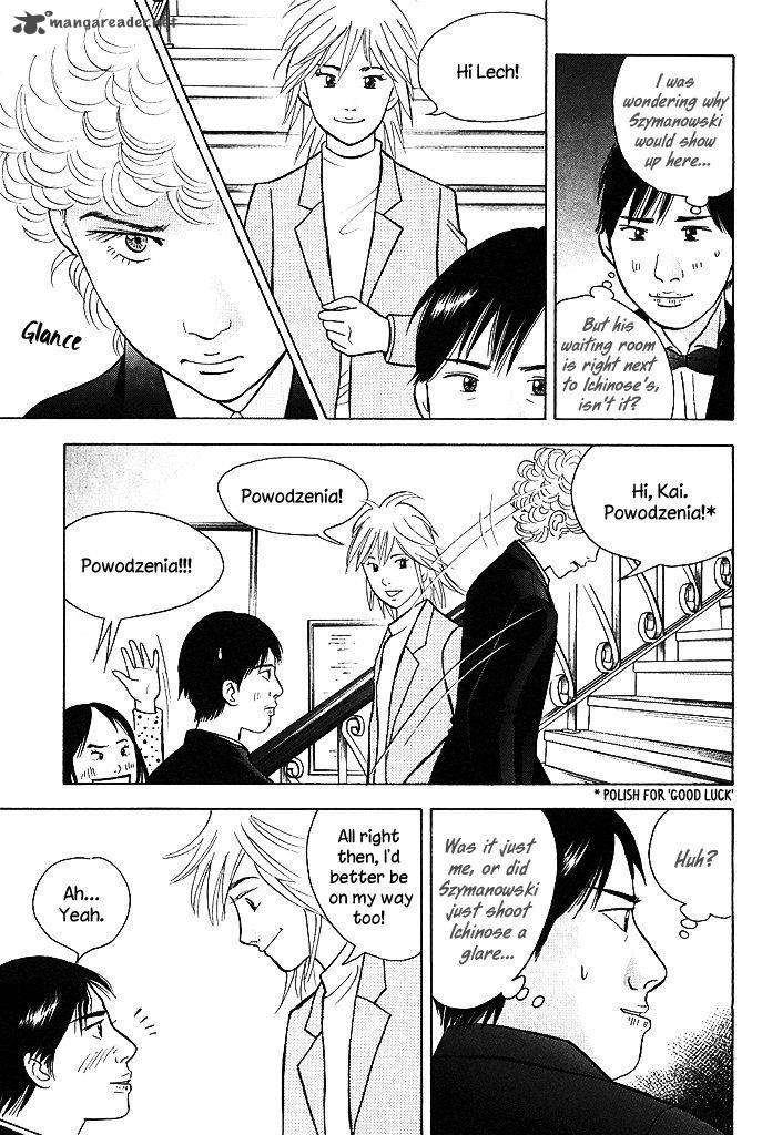 Piano No Mori 210 12