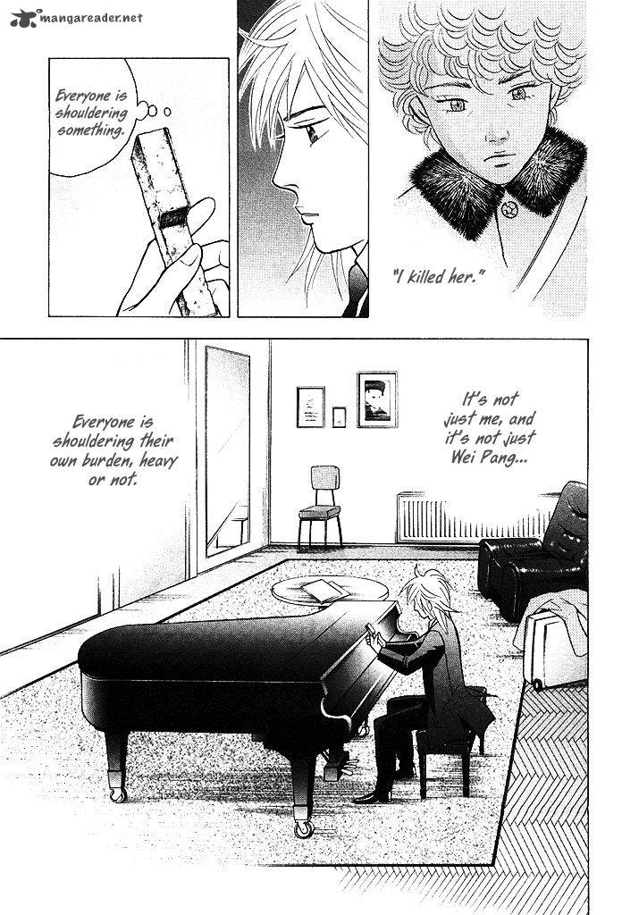 Piano No Mori 210 16