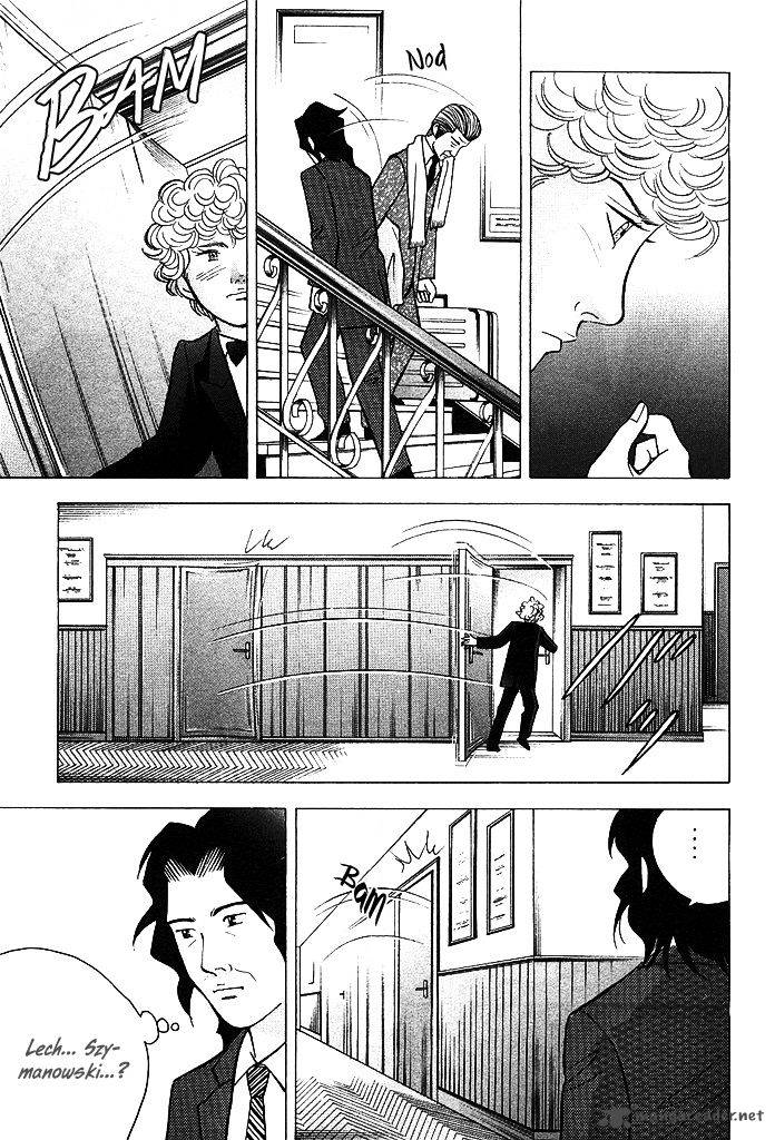 Piano No Mori 210 18