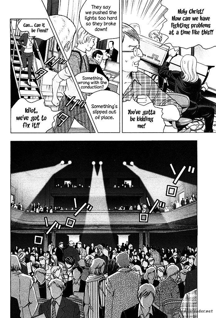 Piano No Mori 210 5