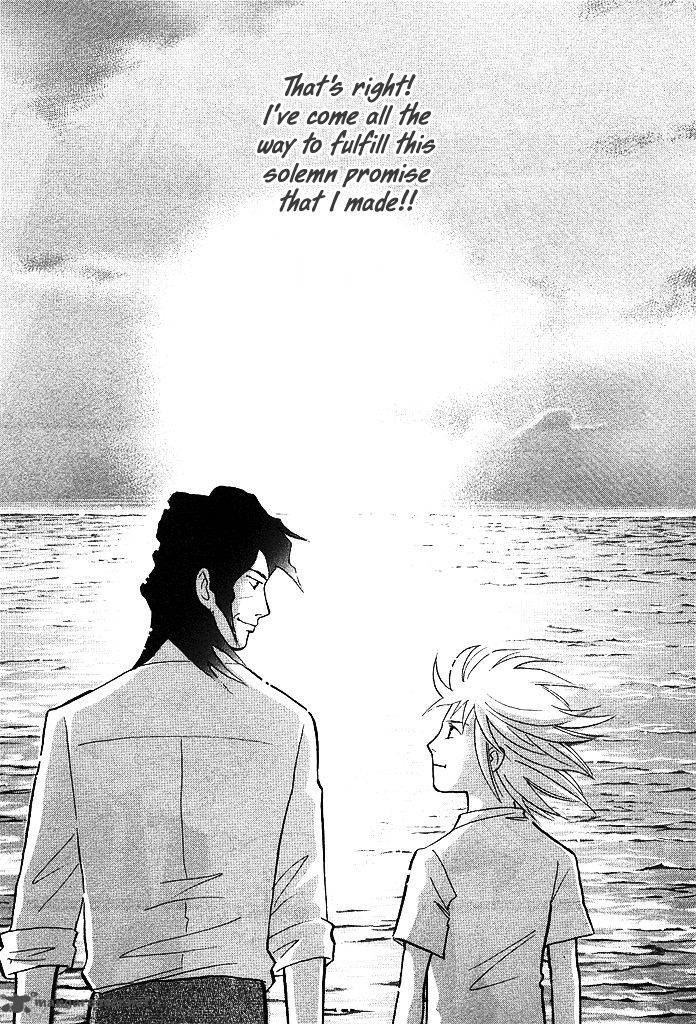 Piano No Mori 211 12