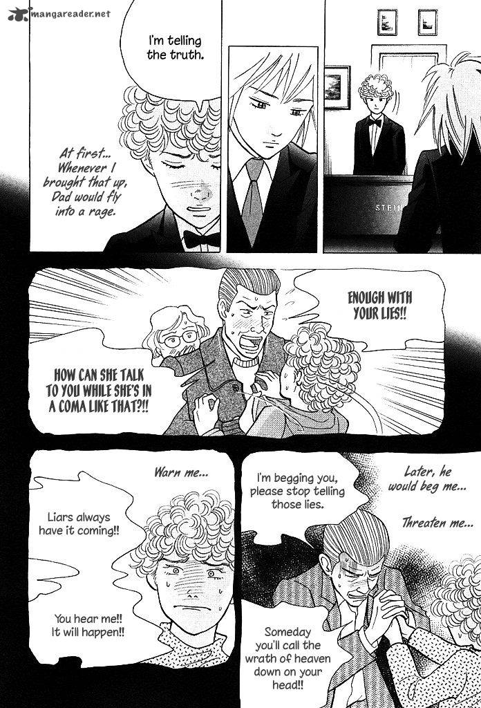 Piano No Mori 211 5