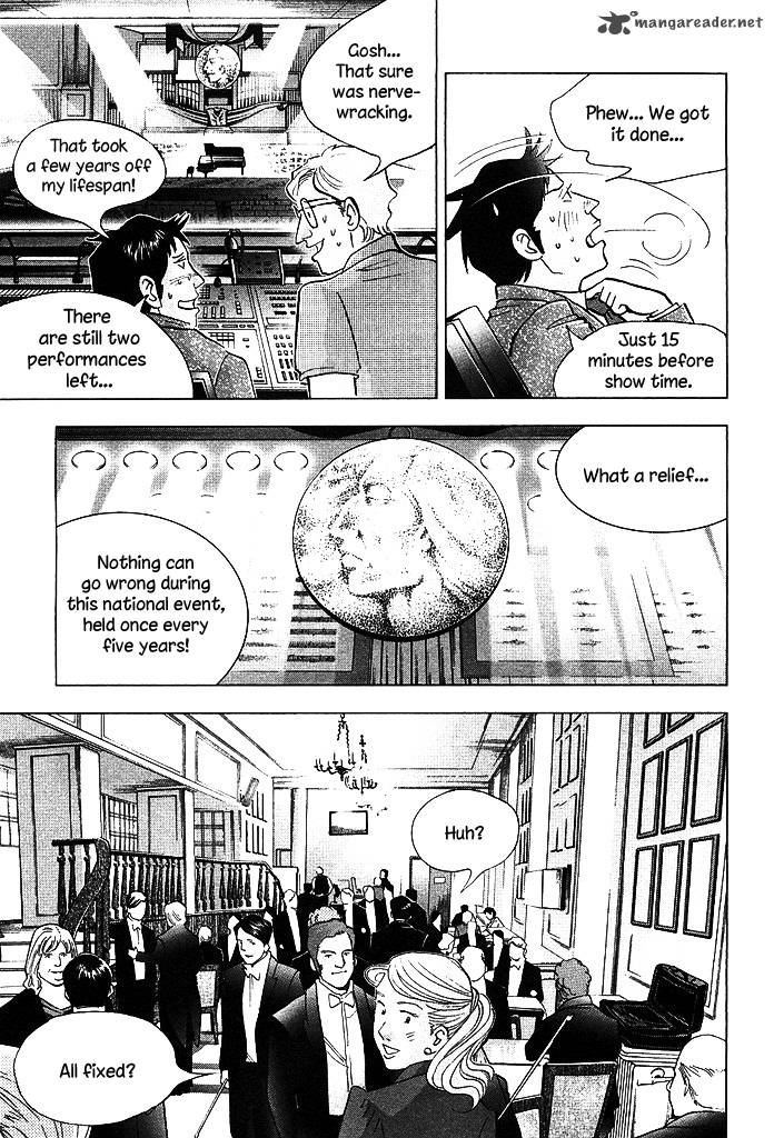 Piano No Mori 212 14