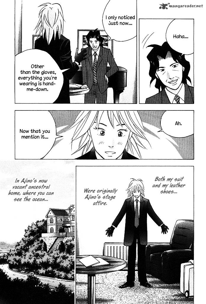 Piano No Mori 212 16