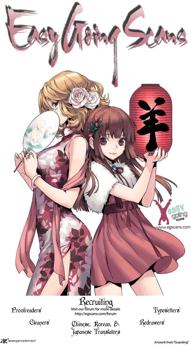 Piano No Mori 212 22