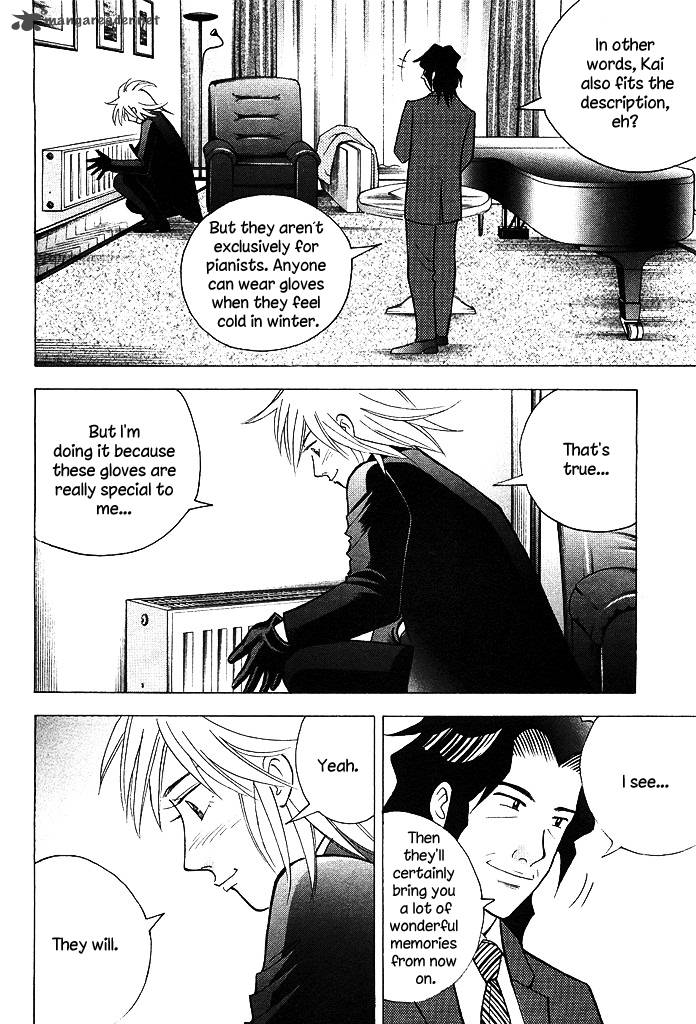 Piano No Mori 212 5