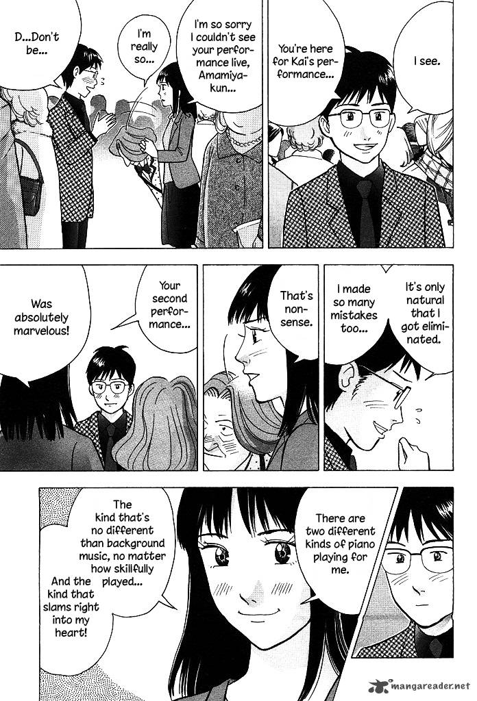 Piano No Mori 213 8