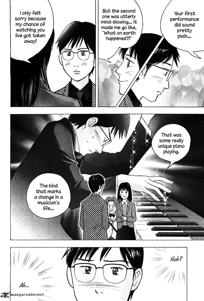Piano No Mori 213 9
