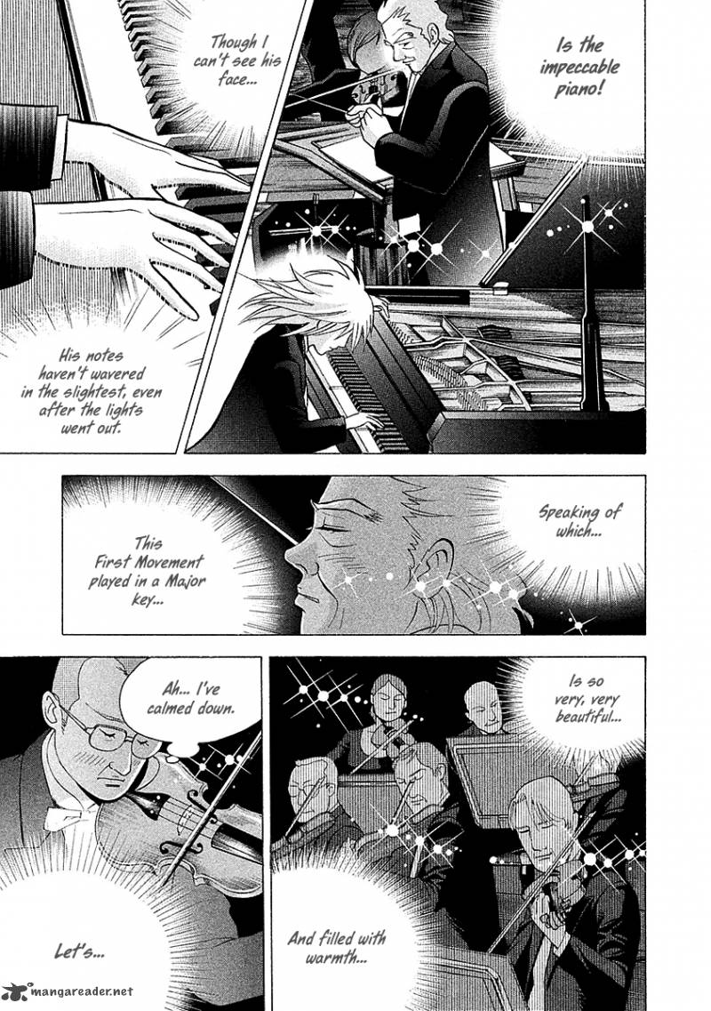 Piano No Mori 216 11