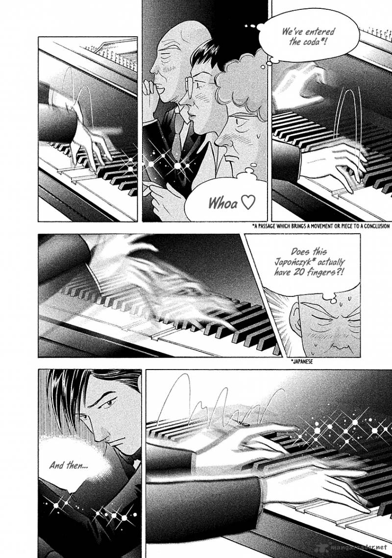 Piano No Mori 216 22