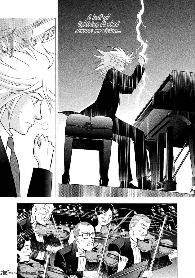 Piano No Mori 216 23
