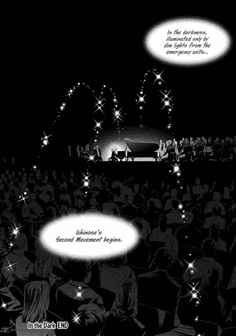 Piano No Mori 216 27
