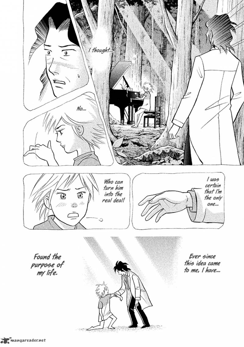 Piano No Mori 217 12