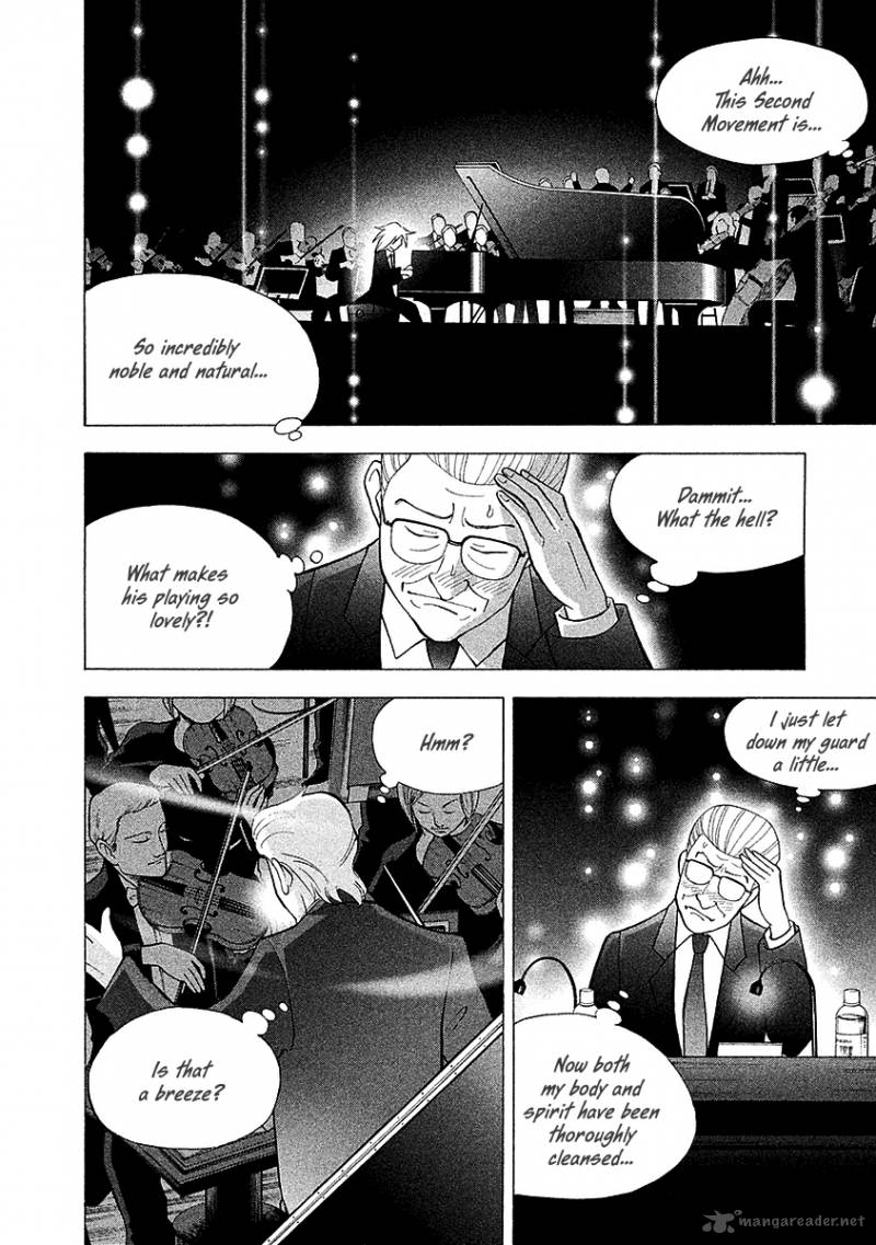 Piano No Mori 217 3