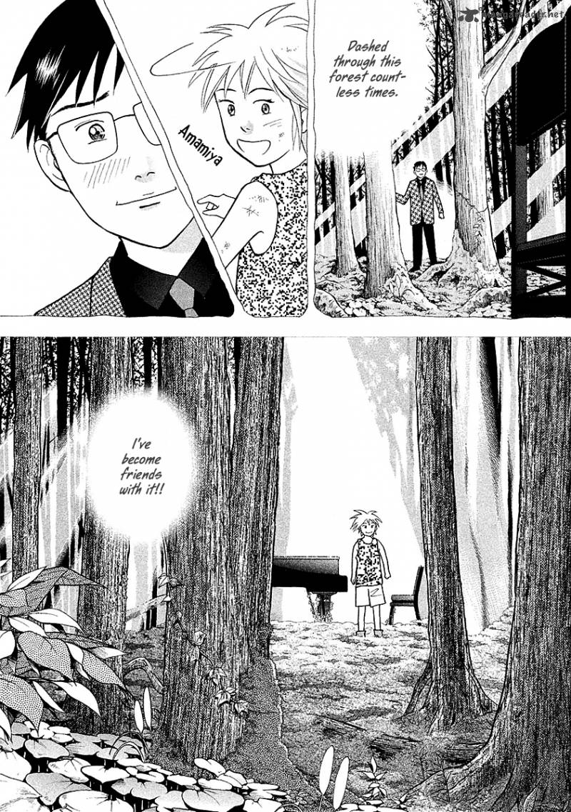 Piano No Mori 217 7