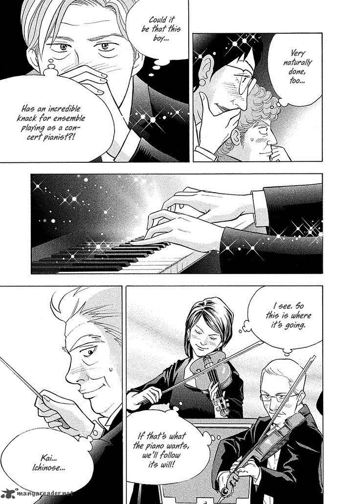 Piano No Mori 219 5