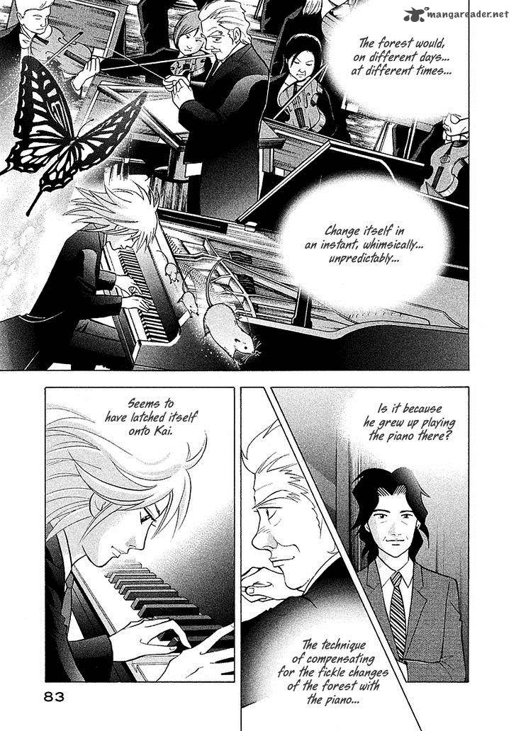 Piano No Mori 219 7