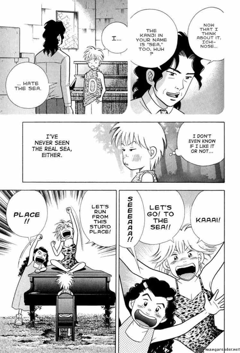 Piano No Mori 22 11