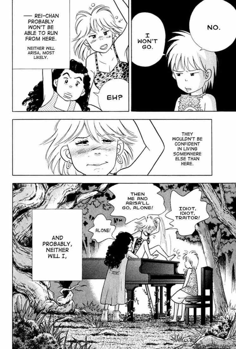 Piano No Mori 22 12