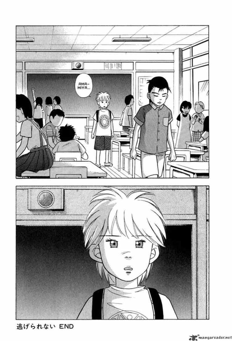 Piano No Mori 22 22