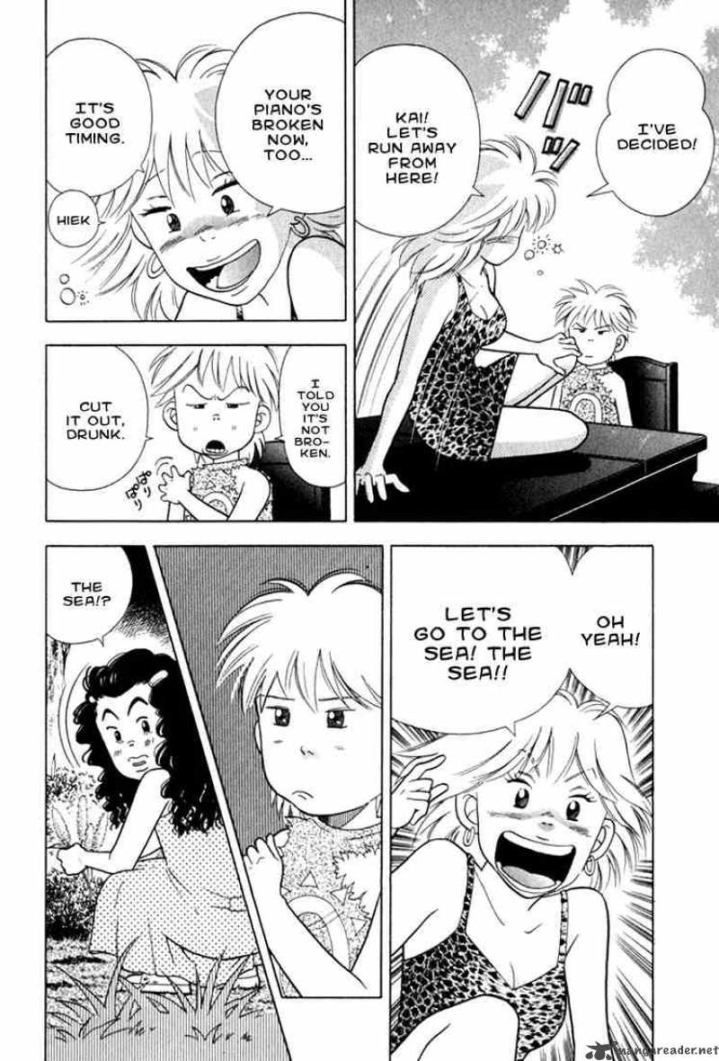 Piano No Mori 22 8