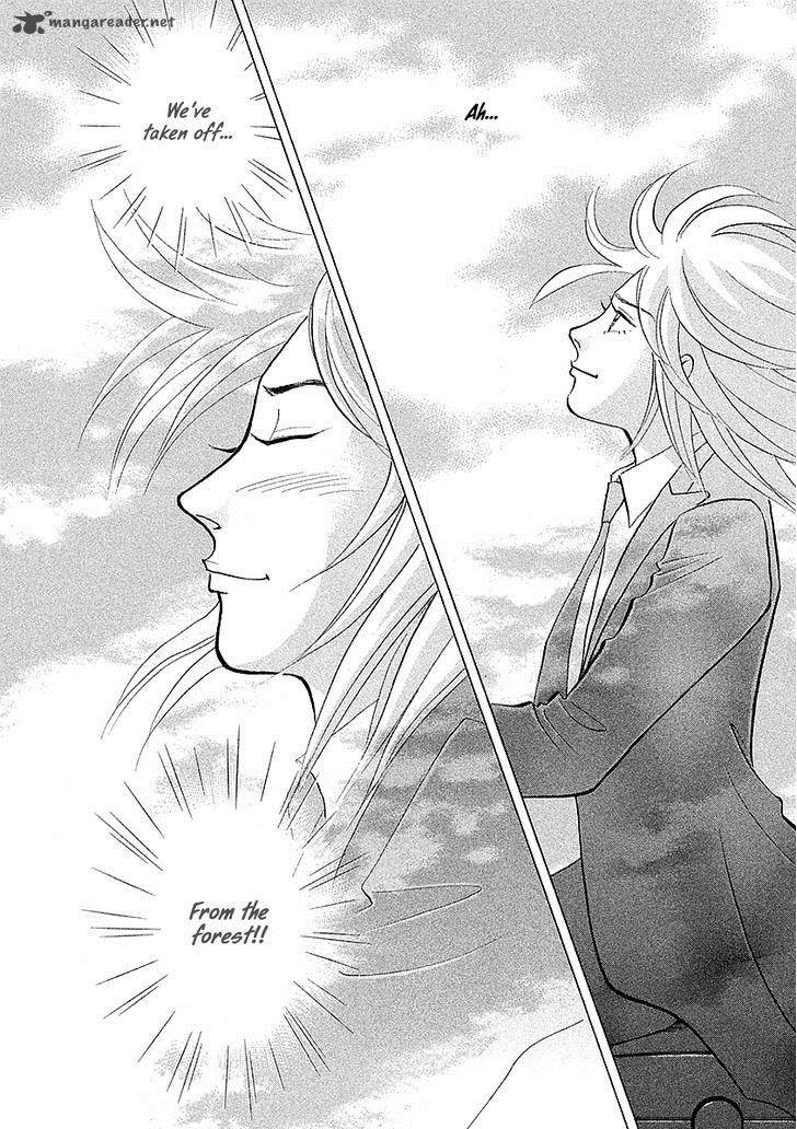 Piano No Mori 220 4