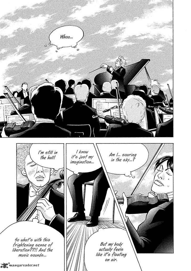 Piano No Mori 220 5