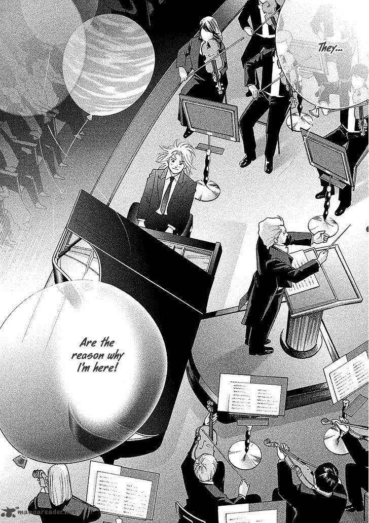 Piano No Mori 221 10