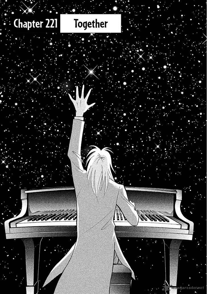 Piano No Mori 221 2