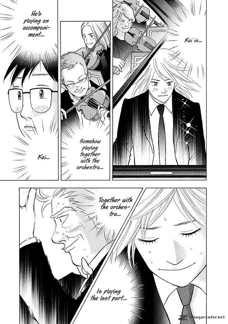 Piano No Mori 221 20
