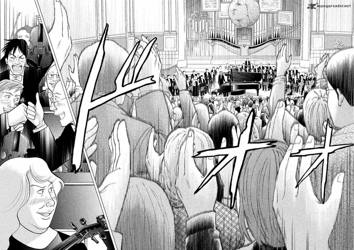 Piano No Mori 221 23