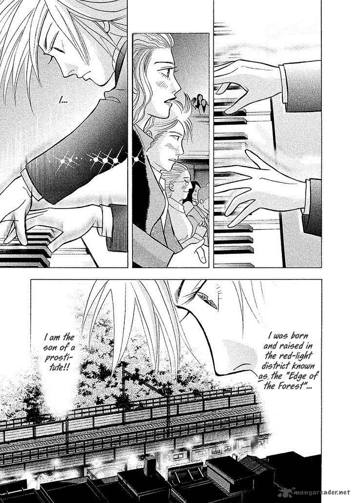 Piano No Mori 221 4